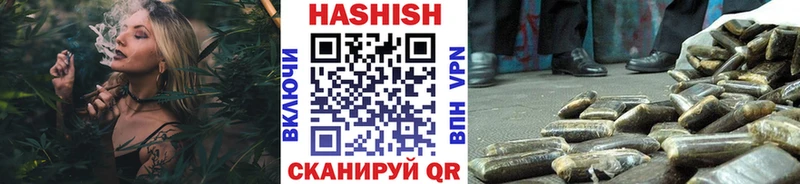 ГАШ гарик где купить наркоту Дудинка