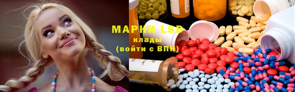гашишное масло Алзамай
