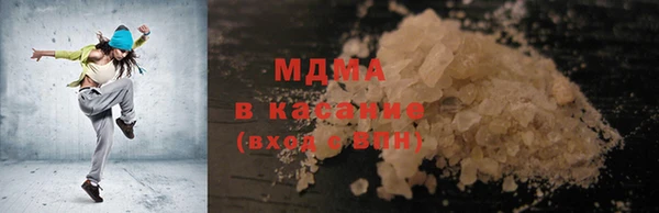 гашишное масло Алзамай