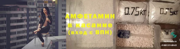 гашишное масло Алзамай