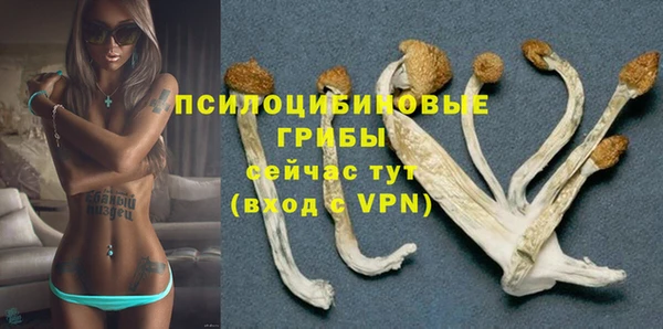 гашишное масло Алзамай