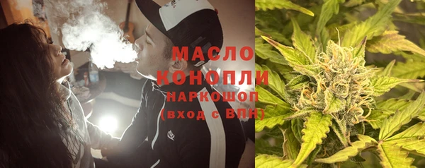 дурь Пролетарск