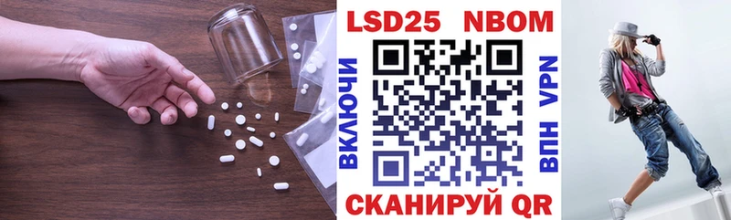 где купить наркоту  Дудинка  Лсд 25 экстази кислота 