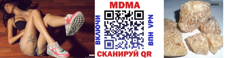 omg ONION  Дудинка  МДМА Molly  где можно купить  