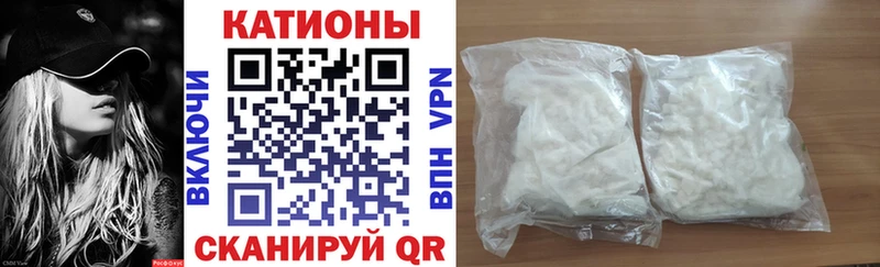 МЕФ кристаллы  Дудинка 