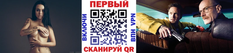 blacksprut ONION  Дудинка  Первитин кристалл 