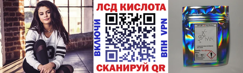 Марки 25I-NBOMe 1500мкг  Дудинка 