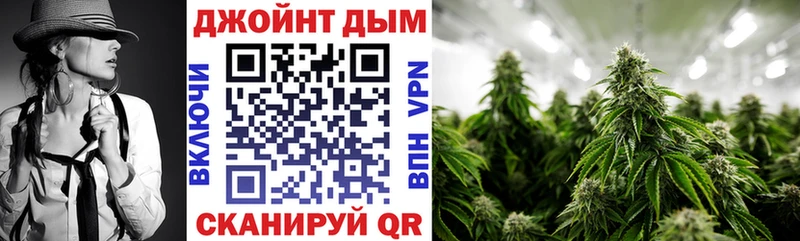Конопля планчик  купить наркотики цена  Дудинка 